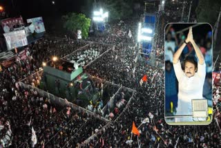 JSP chief Pawan Kalyan  Varahi Yatra to roll into Visakhapatnam  JSP chief Pawan Kalyan Varahi Yatra  Varahi Yatra to roll into Visakhapatnam today  ಕೆಲವೇ ಕ್ಷಣಗಳಲ್ಲಿ ಪವನ್​ ಕಲ್ಯಾಣ್​ ವಿಶಾಖಕ್ಕೆ ದೌಡು  ವಾರಾಹಿ ಯಾತ್ರೆಯ ಮೂರನೇ ಹಂತ ಪ್ರಾರಂಭ  ನಟ ರಾಜಕಾರಣಿ ಪವನ್​ ಕಲ್ಯಾಣ್​ ಜನಸೇನಾ ಮುಖ್ಯಸ್ಥ ಪವನ್ ಕಲ್ಯಾಣ್  ಮೂರನೇ ಹಂತದ ವಾರಾಹಿ ಯಾತ್ರೆಗೆ ಇಂದಿನಿಂದ ಚಾಲನೆ  ವಾರಾಹಿ ಯಾತ್ರೆಯನ್ನು ಒಂದು ದಿನದ ಮಟ್ಟಿಗೆ ಸ್ಥಗಿತ  ಸಾರ್ವಜನಿಕ ಸಭೆಗಳನ್ನು ನಡೆಸಲು ಅನುಮತಿ  ಮೂರನೇ ಹಂತ ಇಂದಿನಿಂದ ವಿಶಾಖಪಟ್ಟಣದಲ್ಲಿ ಆರಂಭ