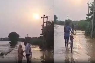 flood in up
