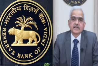 rbi monetary policy august 2023