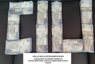 foreign currency seized