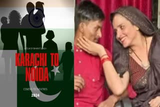 Film Karachi To Noida, Seema Haider and Sachin love story
