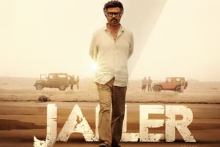 Jailer Movie Expected Collection