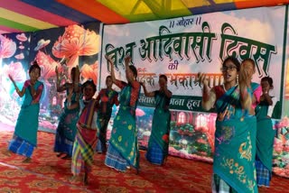 World Tribal Day celebrated with pomp in Jharkhand