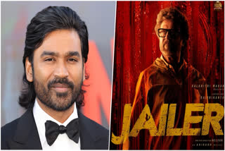 Dhanush catches Jailer FDFS  Rajinikanth  jailer release  rajinikanth in jailer  jailer response  entertainment news  ജയിലര്‍ ആദ്യദിനം ആദ്യ ഷോ  ജയിലര്‍ ആദ്യദിനം  ജയിലര്‍  ധനുഷും ഐശ്വര്യ രജനികാന്തും  ജയിലര്‍ റിലീസ് ദിനം തന്നെ തിയേറ്ററുകളില്‍  ജയിലര്‍ റിലീസ് ദിനം  Rajinikanth starrer hits theatres  ജയിലര്‍  ധനുഷ്  ഐശ്വര്യ രജനികാന്ത്  ജയിലര്‍ റിലീസ്  രജനികാന്ത്