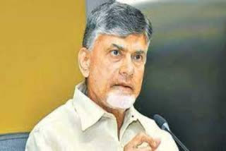 CBN_Condemned_YSRCP_Attack_On_Police_Station