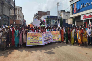 Bastar Women Protest Rally