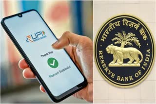 RBI Monetary Policy Meeting Coming soon AI enabled conversational payments in UPI  Artificial Intelligence UPI conversational UPI  Futuristic AI based conversational payments in UPI  RBI to come up with conversational payments UPI  NFC Tap and Pay Based Payments with UPI  Lower limit raised to Rs 500 for offline mode  RBI  Transactions  പണമിടപാടുകള്‍  റിസര്‍വ് ബാങ്ക്  conversational payments  ശബ്ദ നിര്‍ദ്ദേശം  ശക്തി കാന്ത ദാസ്  Shakti Kanta Das  upi  സുരക്ഷിതമായ  ഗവര്‍ണര്‍  Governor  ആർട്ടിഫിഷ്യൽ ഇന്റലിജൻസ്  Artificial Intelligence  Reserve Bank  നിയര്‍ ഫീല്‍ഡ് കമ്യൂണിക്കേഷന്‍  Near Field Communication