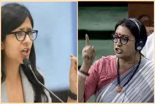 dcw-chief-swati-maliwal-criticizes-smriti-irani-over-rahul-gandhi-flying-kiss-row