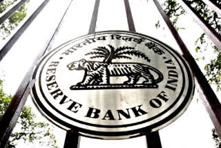 RBI announced estimated GDP and inflation rate