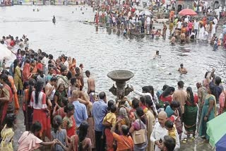 Adhik Mass Bathing