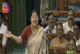 Locket at Lok Sabha