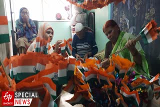 Shaikh Family Tricolor Making