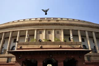 Bill introduced in Parliament