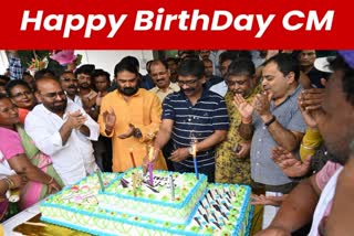 Birthday of Jharkhand CM Hemant Soren