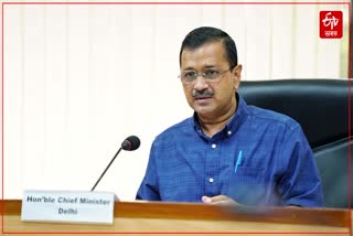 Kejriwal on EC appointment