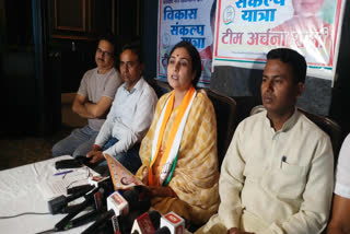 Archana Sharma targets BJP MLA