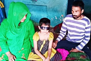 Seven year old girl lost her eyesight