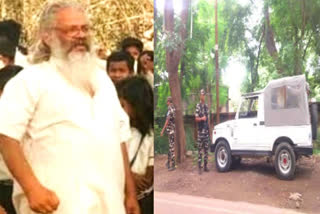 Maoist Pramod Mishra arrested for hanging four people