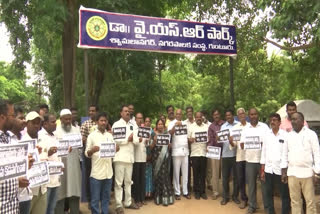 Controversy over Park Name Changed as YSR