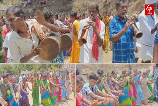 ஊராளி பழங்குடியின மக்களின் உலக பழங்குடியினர் தினம்