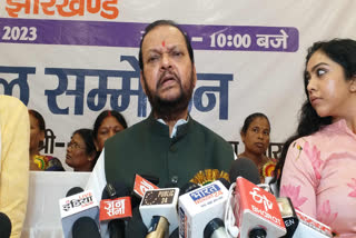 Subodh Kant Sahay sought Amit Shah resignation