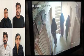 Rajkot Crime : ઉપલેટામાં બુરખા પહેરી લૂંટ કરવા આવેલ બે મહિલા સહિત 4 પોલીસે ઝડપી લીધા