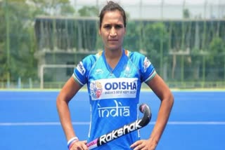 Rani Rampal