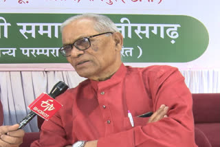 Former Union minister and tribal leader Arvind Netam said on Thursday that he has resigned from the Congress as he was deeply disappointed by the way tribal leaders were neglected by the party.