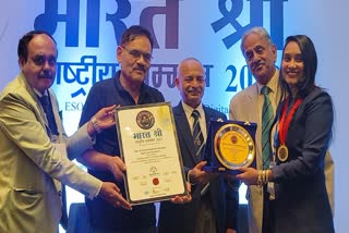 Shital Kharatmal Bharat Shri Award