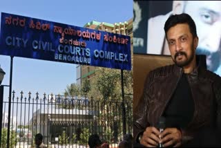 defamation-allegation-against-the-producer-actor-sudeep-filed-a-statement-in-the-court