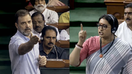 flying kiss in parliament  flying kiss  രാഹുൽ ഗാന്ധി  ഷൈൽബാല മാർട്ടിൻ ട്വീറ്റ്  സ്‌മൃതി ഇറാനി  മണിപ്പൂർ അവിശ്വാസ പ്രമേയം  രാഹുൽ ഗാന്ധിക്കെതിരെ സ്‌മൃതി ഇറാനി  ഫ്ലൈയിങ് കിസ്  ias officer tweet in flying kiss issue  rahul gandi  smriti irani  Shailbala Martin tweet