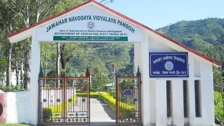 Jawahar Navodaya Vidyalaya Pandoh