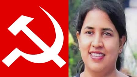 veena vijayan monthly quota allegations  veena vijayan allegations  cpm statement  monthly quota allegations cpm statement  വീണ വിജയനെതിരായ മാസപ്പടി ആരോപണം  പുതുപ്പള്ളി തെരഞ്ഞെടുപ്പ്