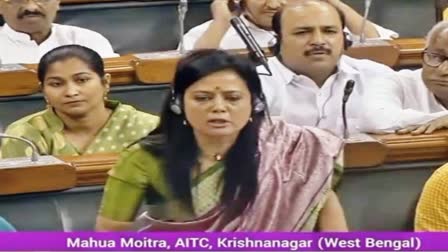 tmc mp  Mahua Moitra