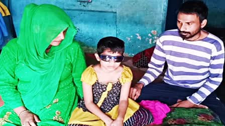 Seven year old girl lost her eyesight