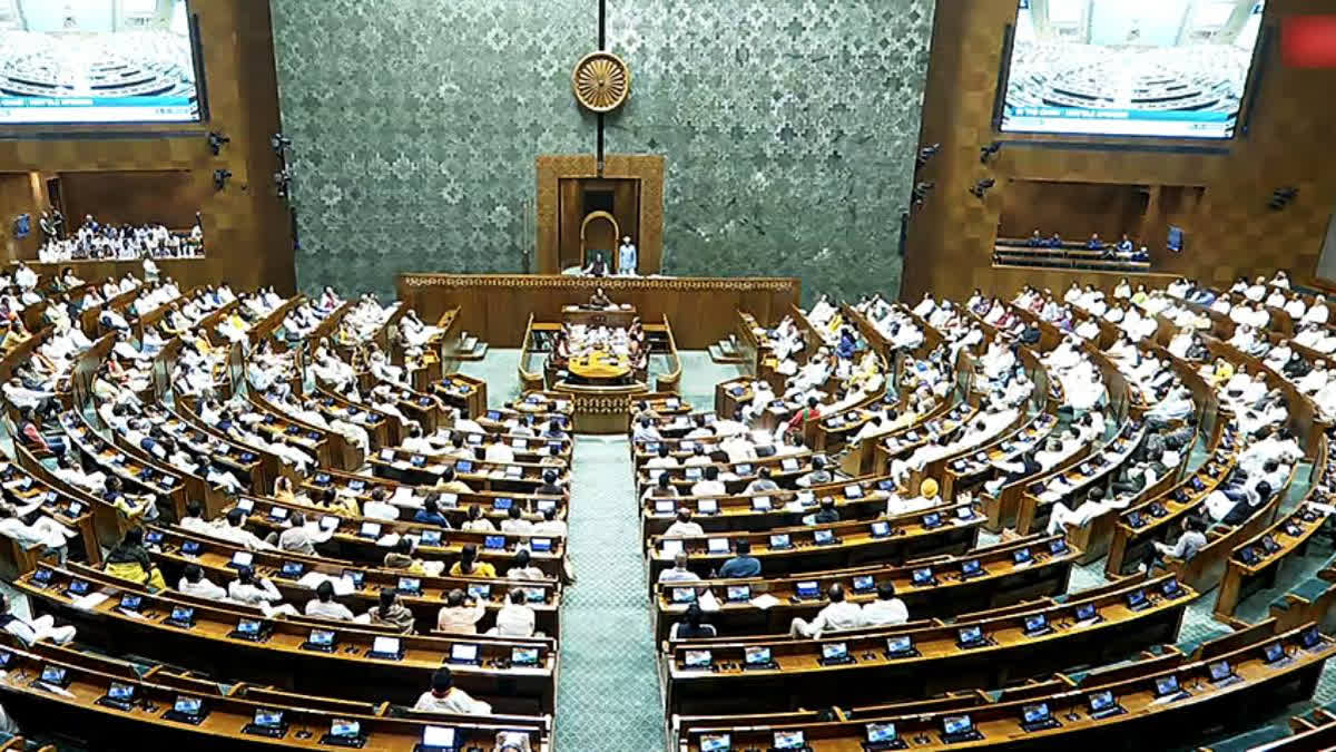 A joint parliamentary committee to examine the Waqf (Amendment) Bill has been formed with 31 members, including 21 from the Lok Sabha and 10 from the Rajya Sabha. The committee will be chaired by a person to be named by Lok Sabha Speaker Om Birla and is tasked with submitting a report by the next session.