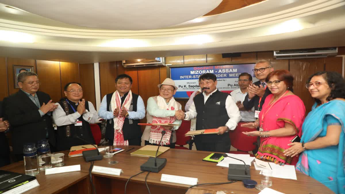 Assam and Mizoram Ministerial level Meeting