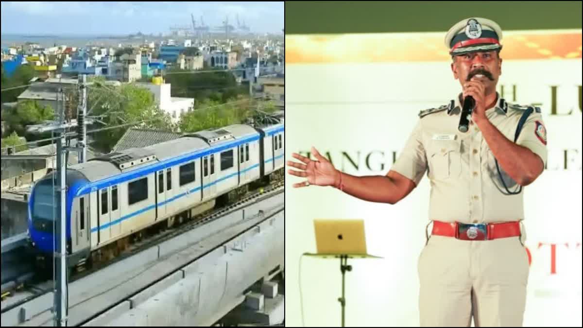 மெட்ரோ மற்றும் கூடுதல் ஆணையர் சுதாகர்