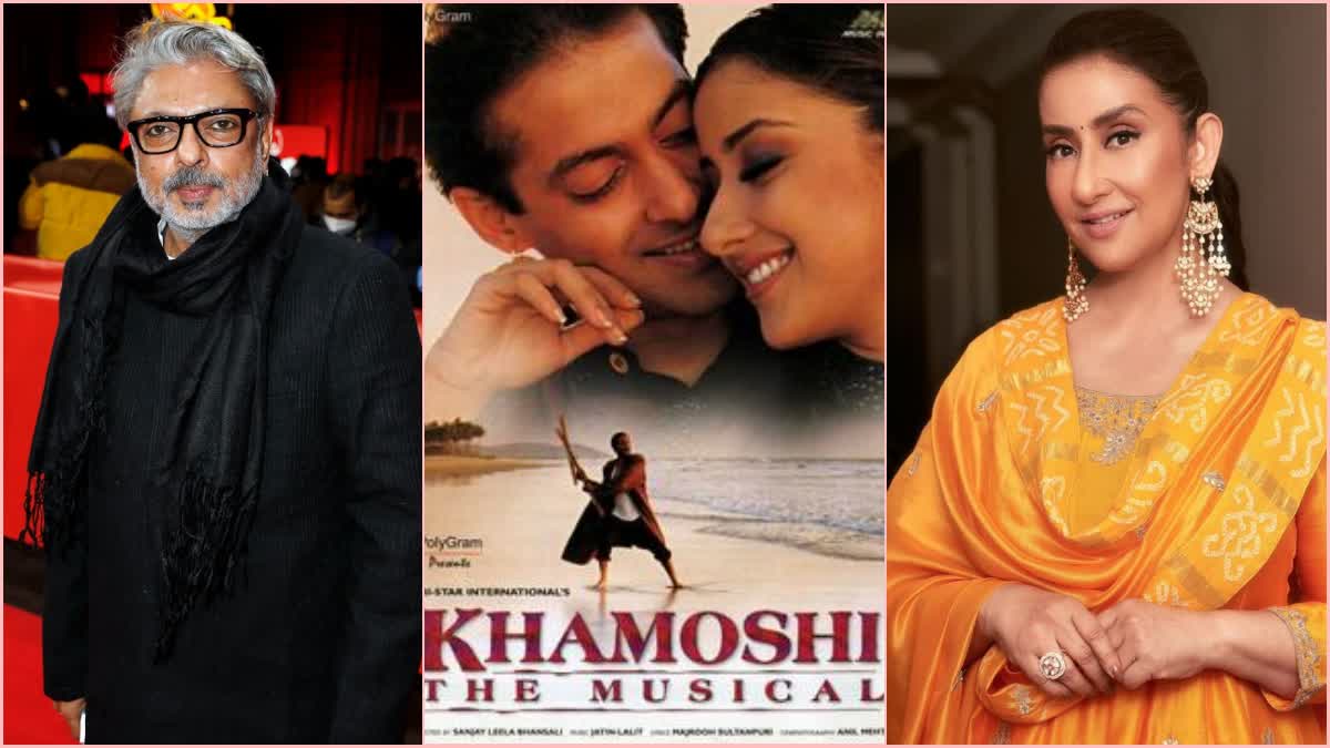 Khamoshi The Musical marks 28 years