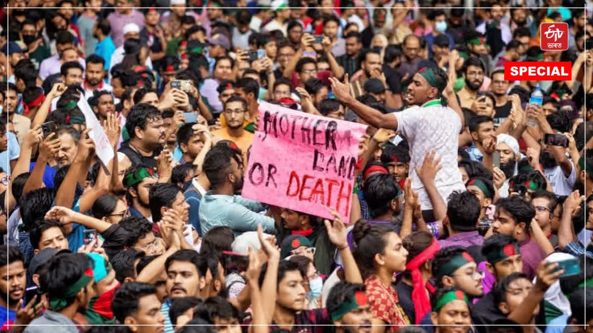 Bangladesh Chaos