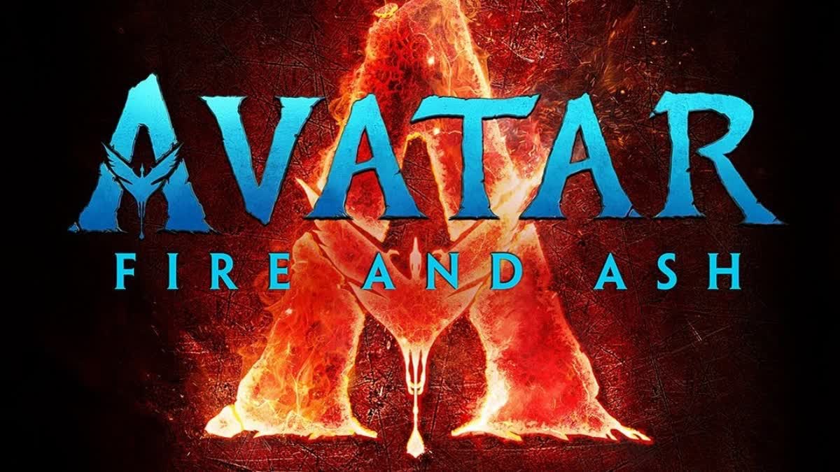 AVATAR 3  AVATAR 3 TITLE REVEALED  AVATAR 3 RELEASE ANNOUNCED  അവതാര്‍ 3 റിലീസ്