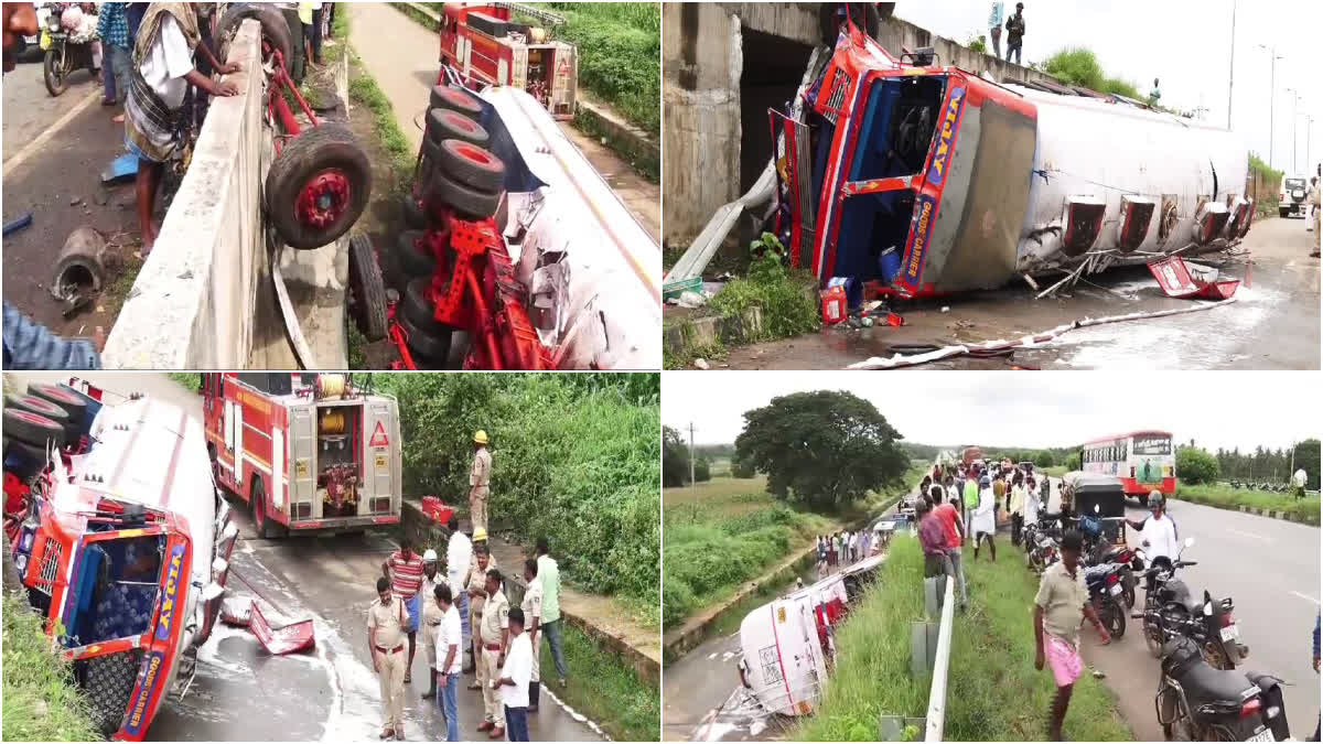 TRAFFIC STOP  TANKER OVERTURNED  SPIRIT LEAKAGE  DAVANAGERE