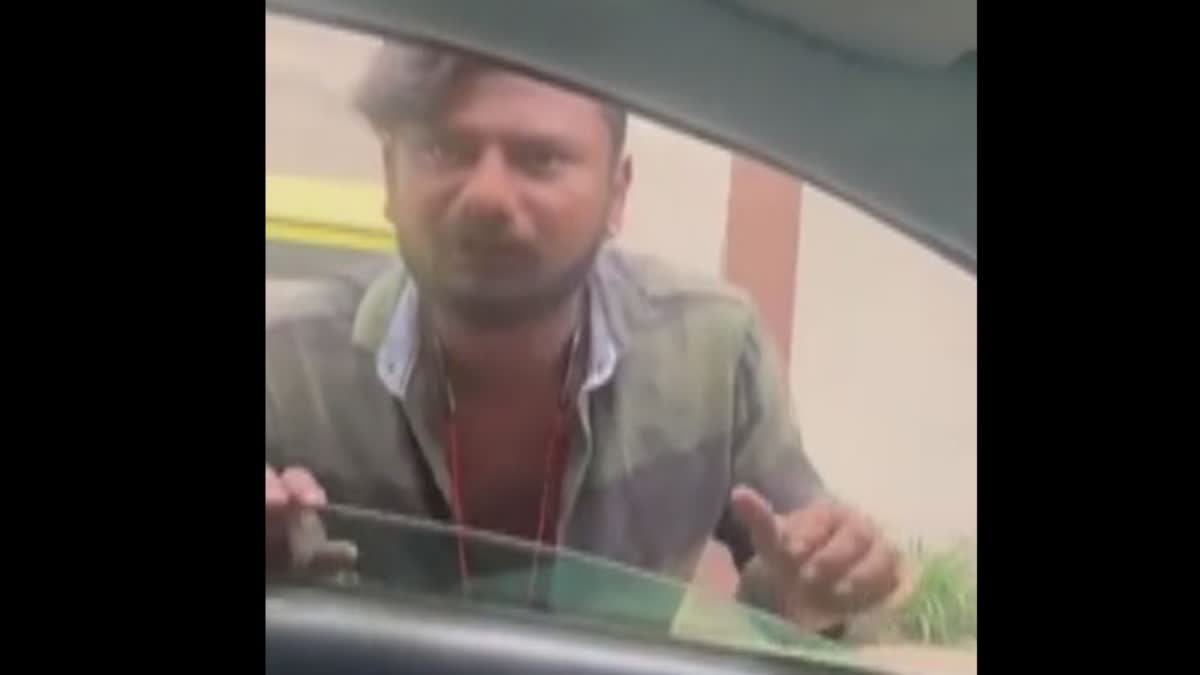 AUTO DRIVER ARREST