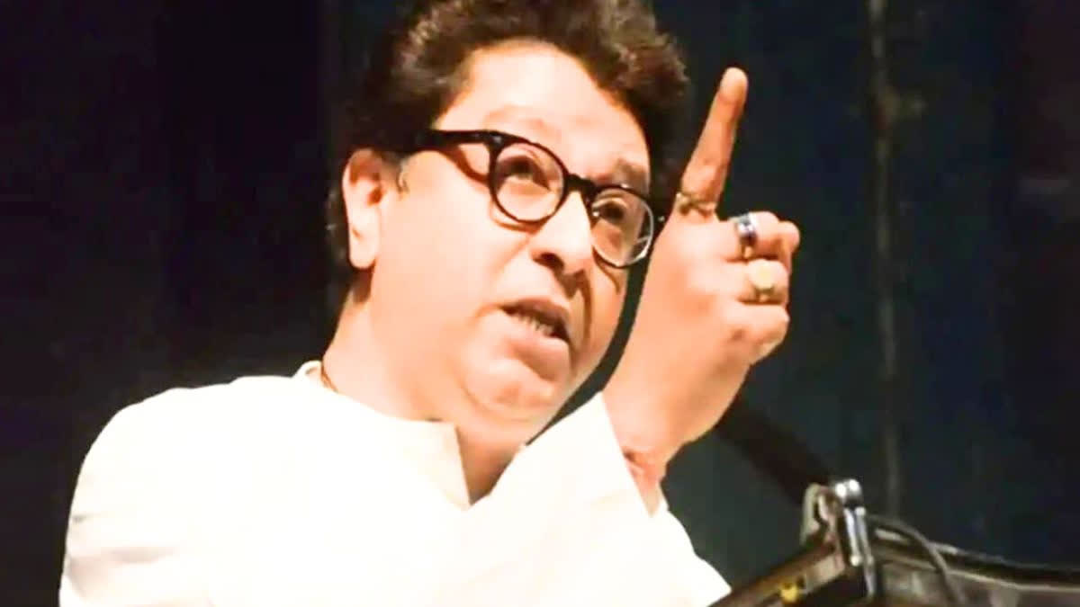 Raj Thackeray Slams Manoj Jarange