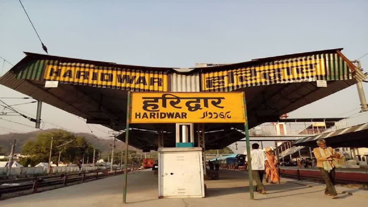 HARIDWAR RAILWAY STATION