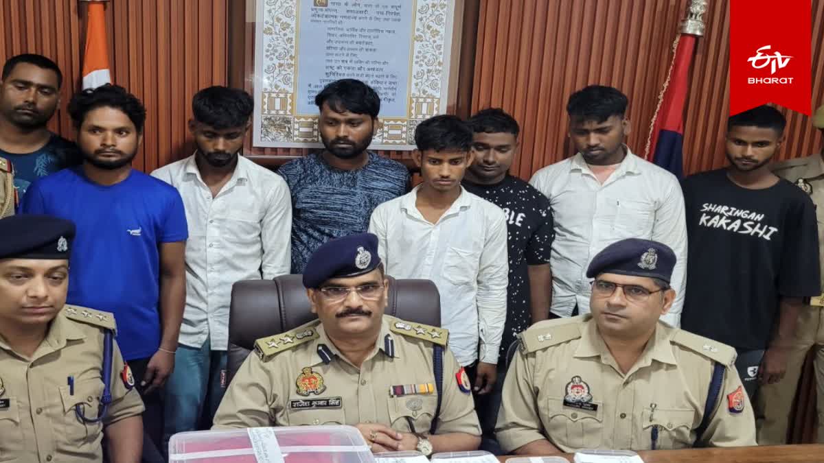 पुलिस की गिरफ्तार में साइबर फ्राॅड के आरोपी.