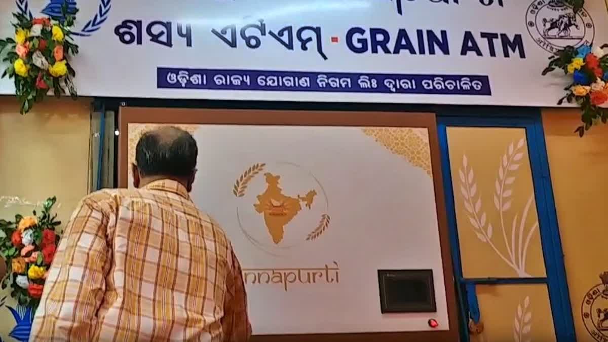 Grain ATM Launches in Odisha