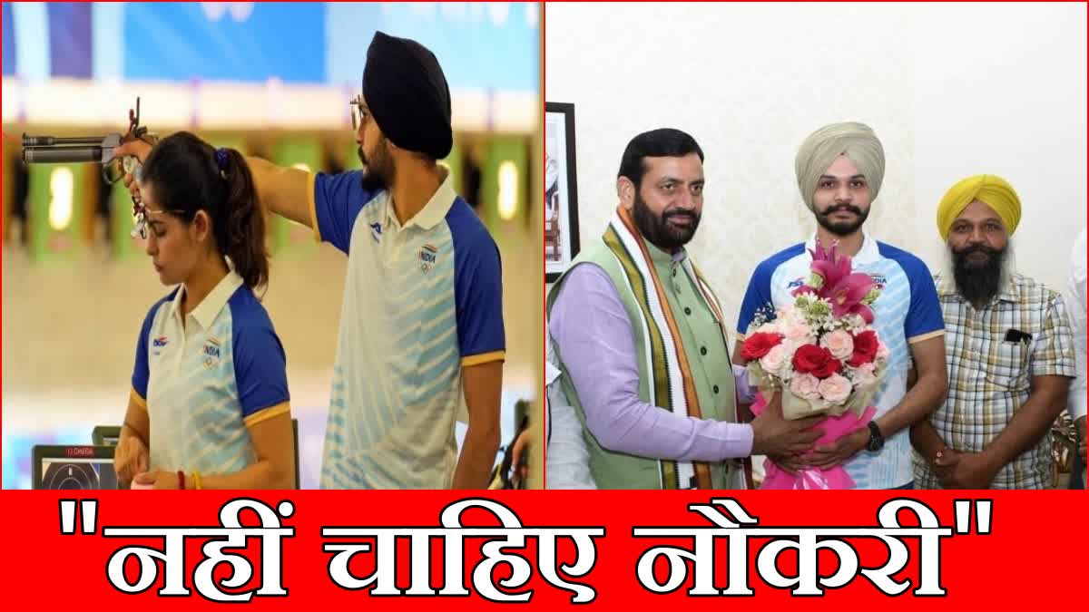 Paris Olympic 2024 medalist Sarabjot Singh rejected Haryana government job