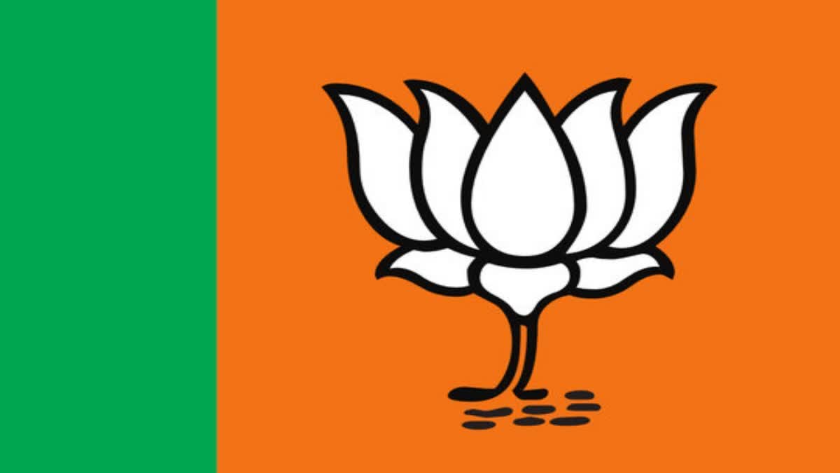 BJP announces election committee for Haryana Assembly elections 2024