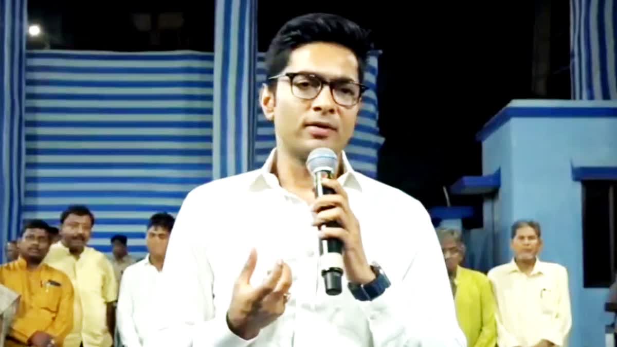 TMC MP Abhishek Banerjee steps to fight corruption